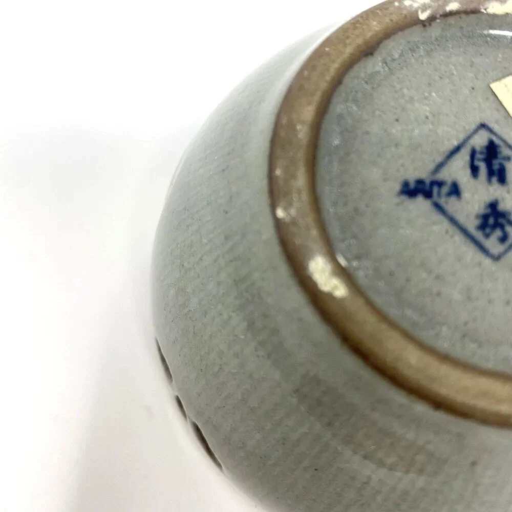 Vintage Arita Japanese Porcelain Flower Bud Pot Prongs Tealight Candle
